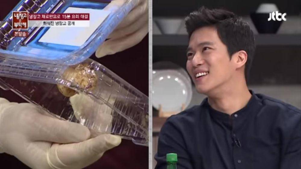 cuplikan momen Ha Seok Jin di Please Take Care of My Refrigerator (dok. JTBC/Please Take Care of My Refrigerator)