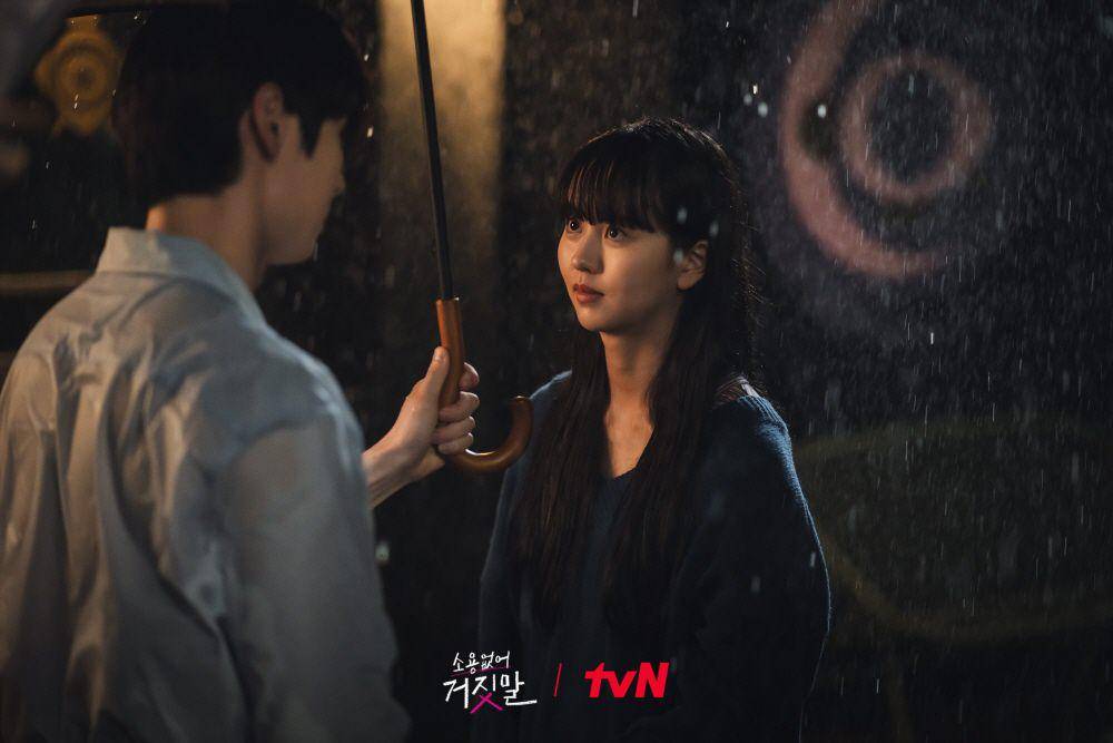 Still cut drama My Lovely Liar (instagram.com/tvn_drama)