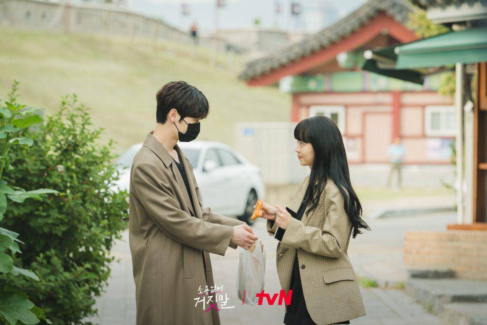 Still cut drama My Lovely Liar (instagram.com/tvn_drama)