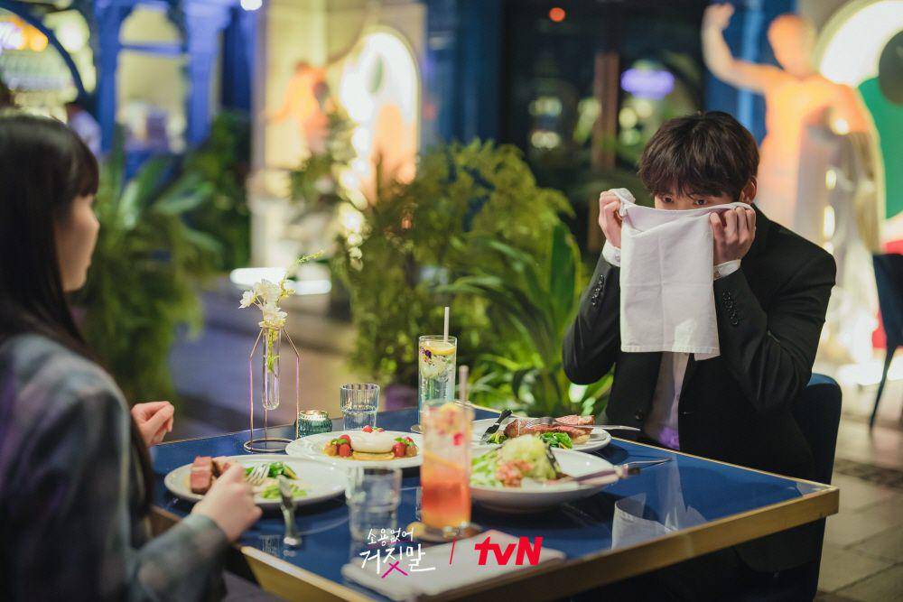 Still cut drama My Lovely Liar (instagram.com/tvn_drama)