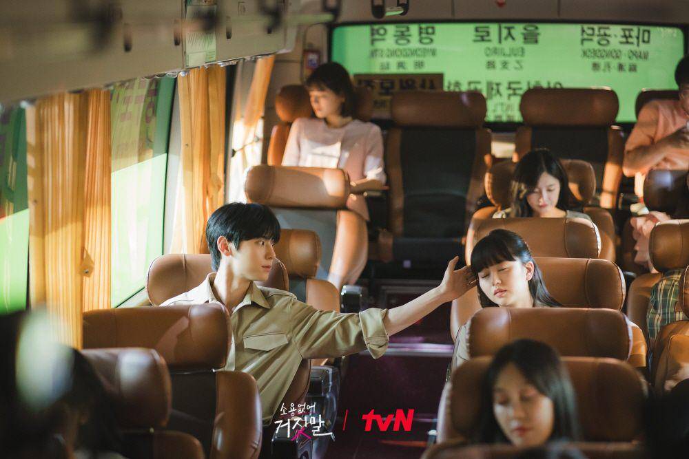 Still cut drama My Lovely Liar (instagram.com/tvn_drama)