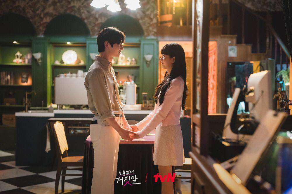 Still cut drama My Lovely Liar (instagram.com/tvn_drama)