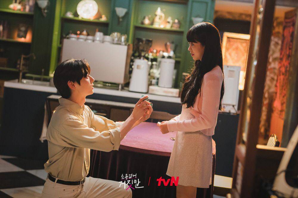 Still cut drama My Lovely Liar (instagram.com/tvn_drama)