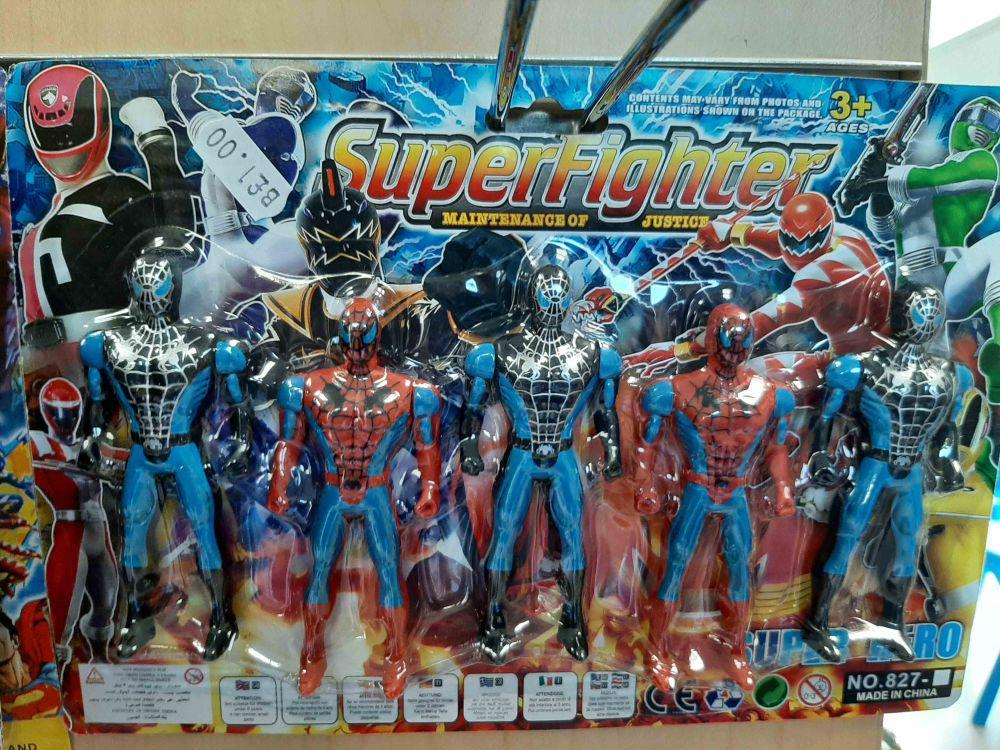 10 Mainan Power Rangers Versi KW Paling Kocak, Gak Karuan!