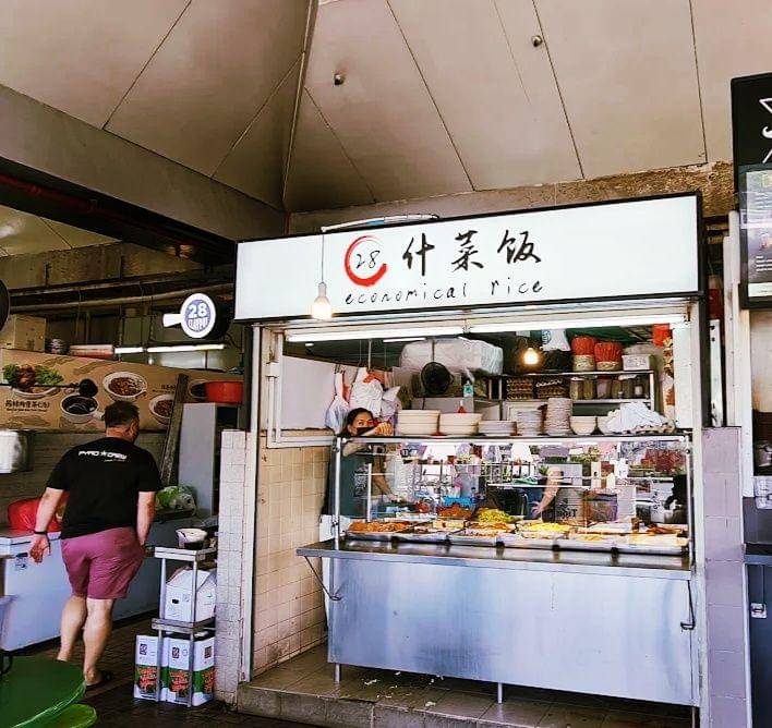 ilustrasi kedai economic rice di Singapura (google.com/Pohboon Yeo)