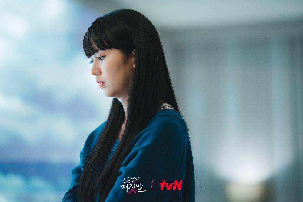 Kim So Hyun (instagram.com/tvn_drama)