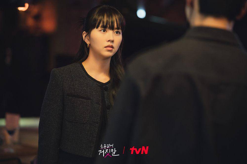 Kim So Hyun (instagram.com/tvn_drama)