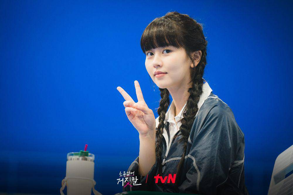 Kim So Hyun (instagram.com/tvn_drama)