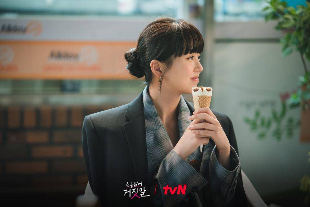 Kim So Hyun (instagram.com/tvn_drama)