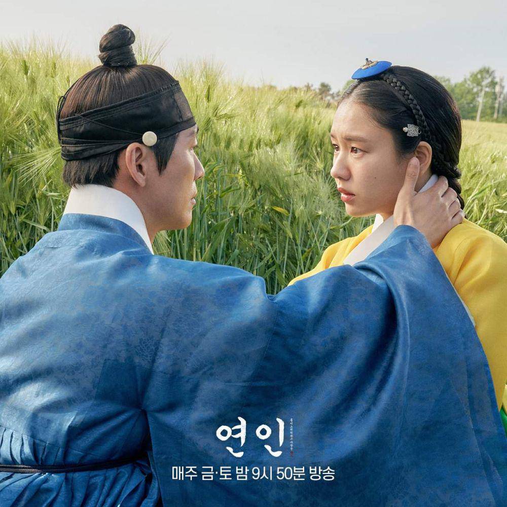 Namgoong Min dan Ahn Eun Jin di My Dearest (dok. MBC/My Dearest)