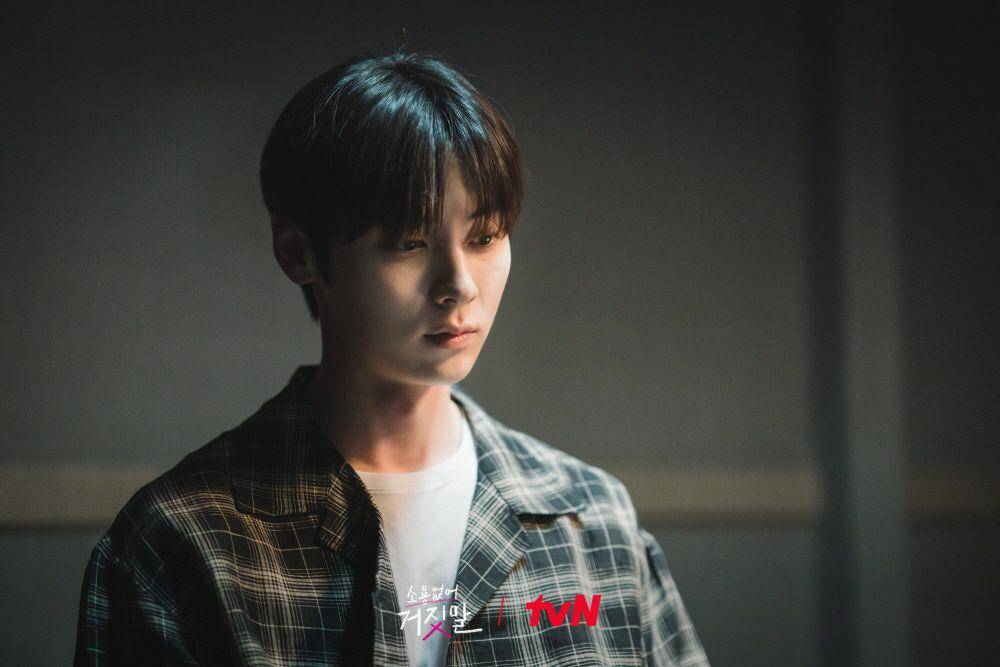 cuplikan adegan dalam drama My Lovely Liar (instagram.com/tvn_drama)