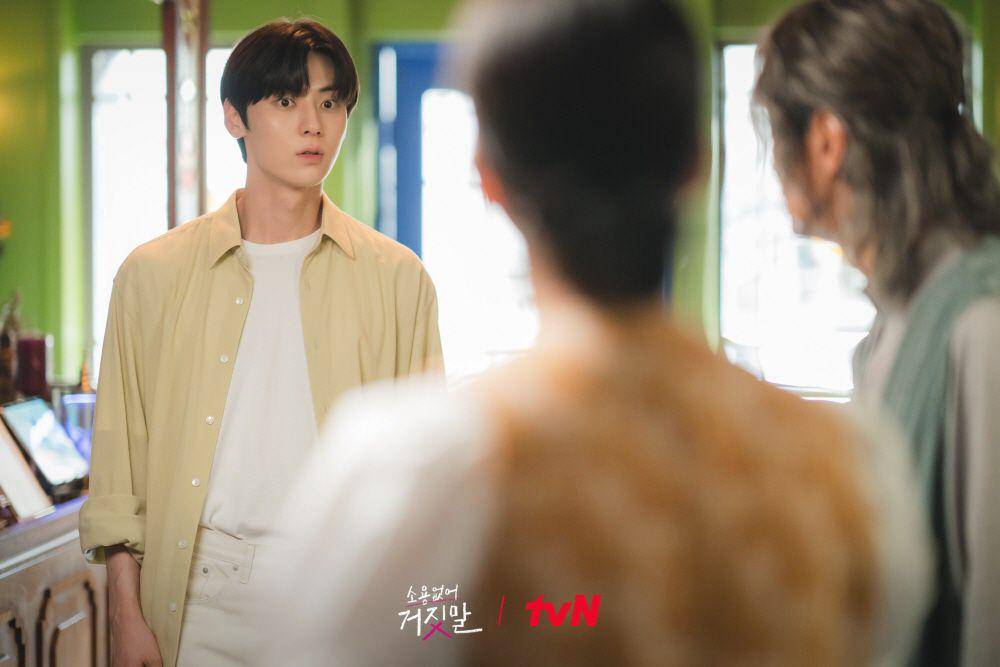 cuplikan adegan dalam drama My Lovely Liar (instagram.com/tvn_drama)