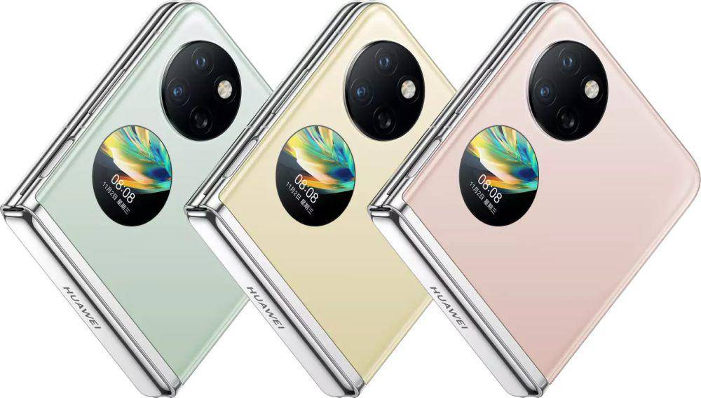 potret HUAWEI Pocket S (consumer.huawei.com)