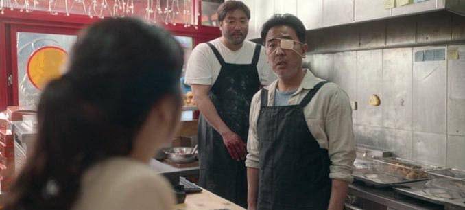 Cuplikan drama Moving (Dok.Disney+ Hotstar/Moving)