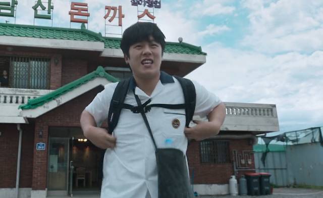 Cuplikan Lee Jung Ha di Moving (Dok.Disney+ Hotstar/Moving)