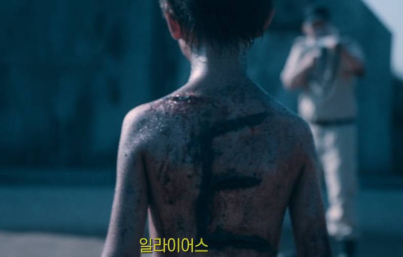 cuplikan drama Moving (Dok.Disney+ Hotstar/Moving)\
