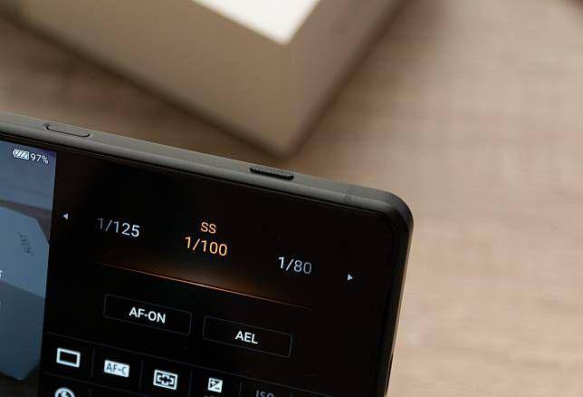 Potensi keunggulan action button di Android (sony.com)