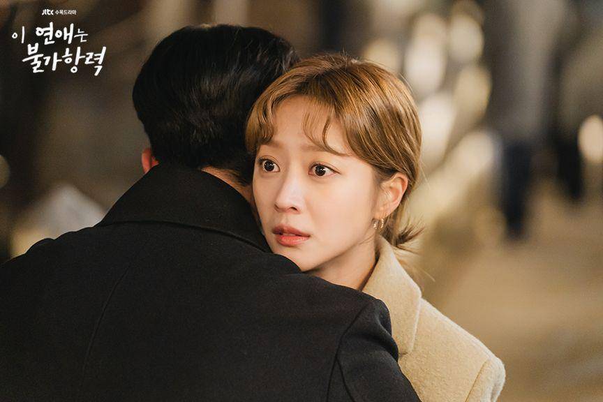 Lee Hong Jo (Jo Bo Ah) dan Jang Shin Yu (Ro Woon) di Destined With You (twitter.com/jtbclove)