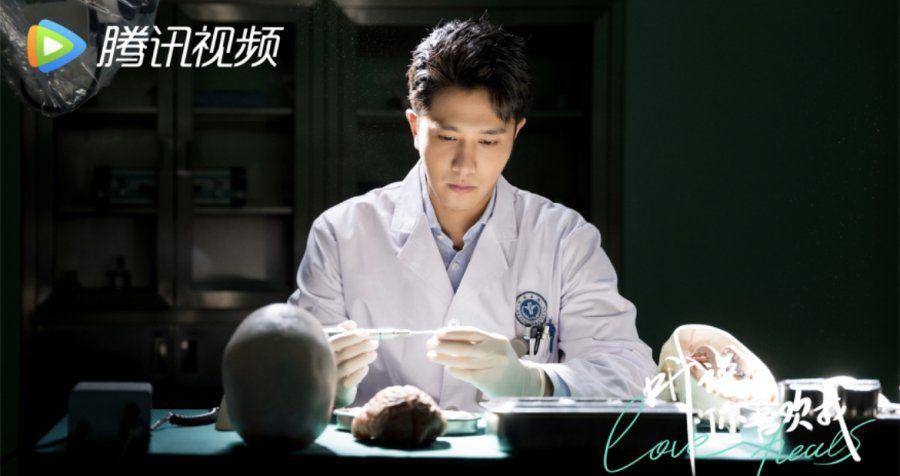 Peng Guan Ying di drama Love Heals (dok. Tencent Video/Love Heals)