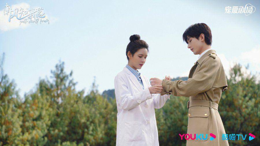 Zhang Yu Xi di CDrama South Wind Knows (dok. Youku/South Wind Knows)