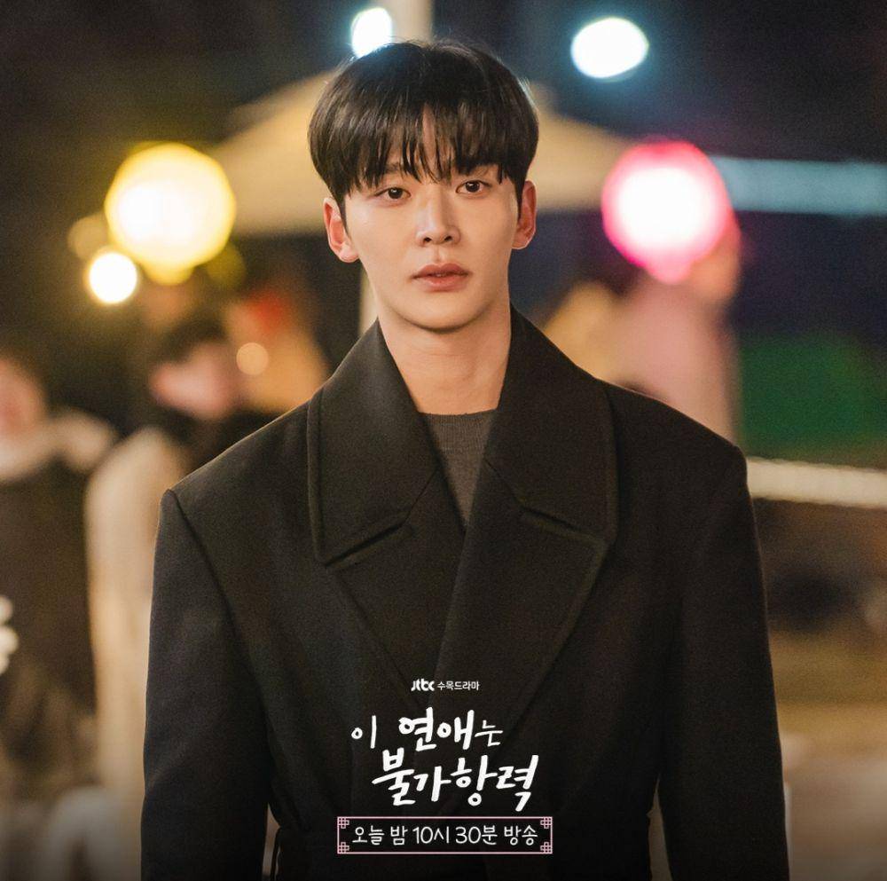 Jang Shin Yu (Ro Woon) di Destined With You (instagram.com/jtbcdrama)