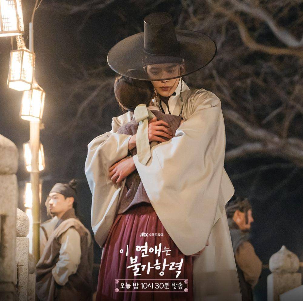 Jang Mu Jin (Ro Woon) dan Aeng Cho (Jo Bo Ah) di Destined With You (instagram.com/jtbcdrama)