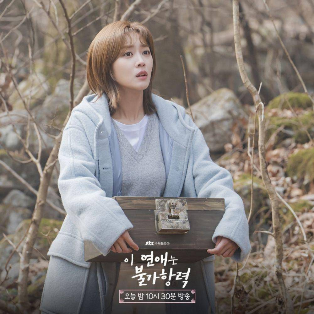 Lee Hong Jo (Jo Bo Ah) di Destined With You (instagram.com/jtbcdrama)