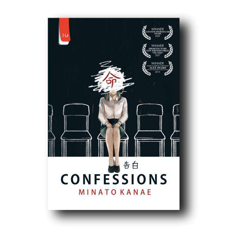 Buku Confessions (penerbitharu.com/Confessions)