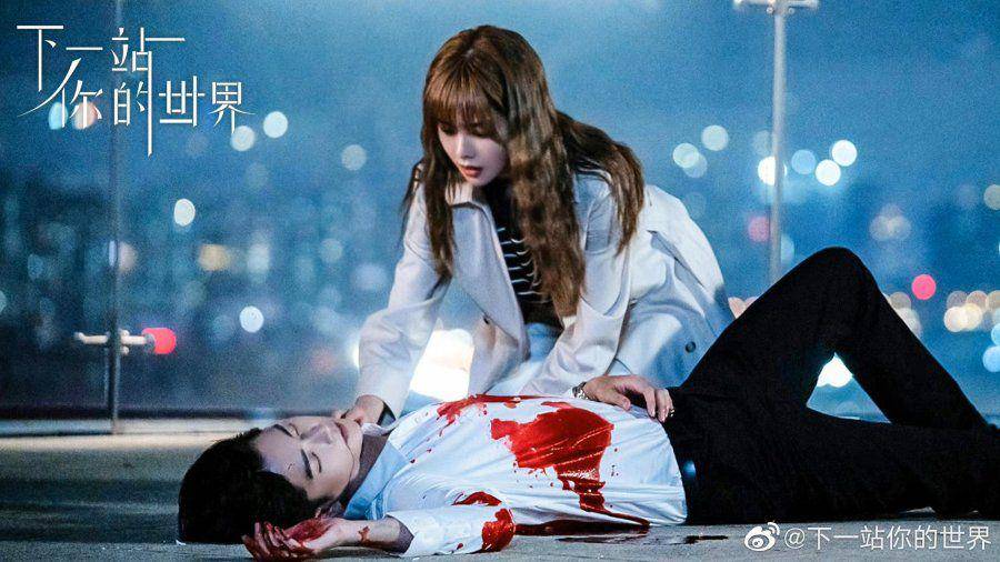 Zhao Yao Ke di drama W:Two Worlds (dok. Tencent Video/W:Two Worlds)