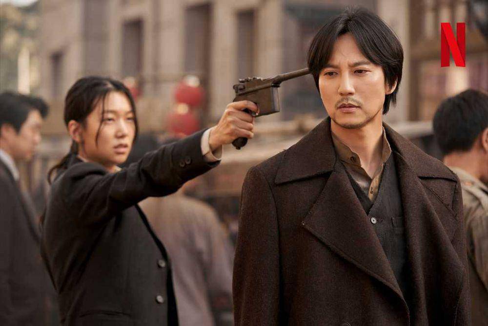 cuplikan drama Song of the Bandits (instagram.com/netflixkr)