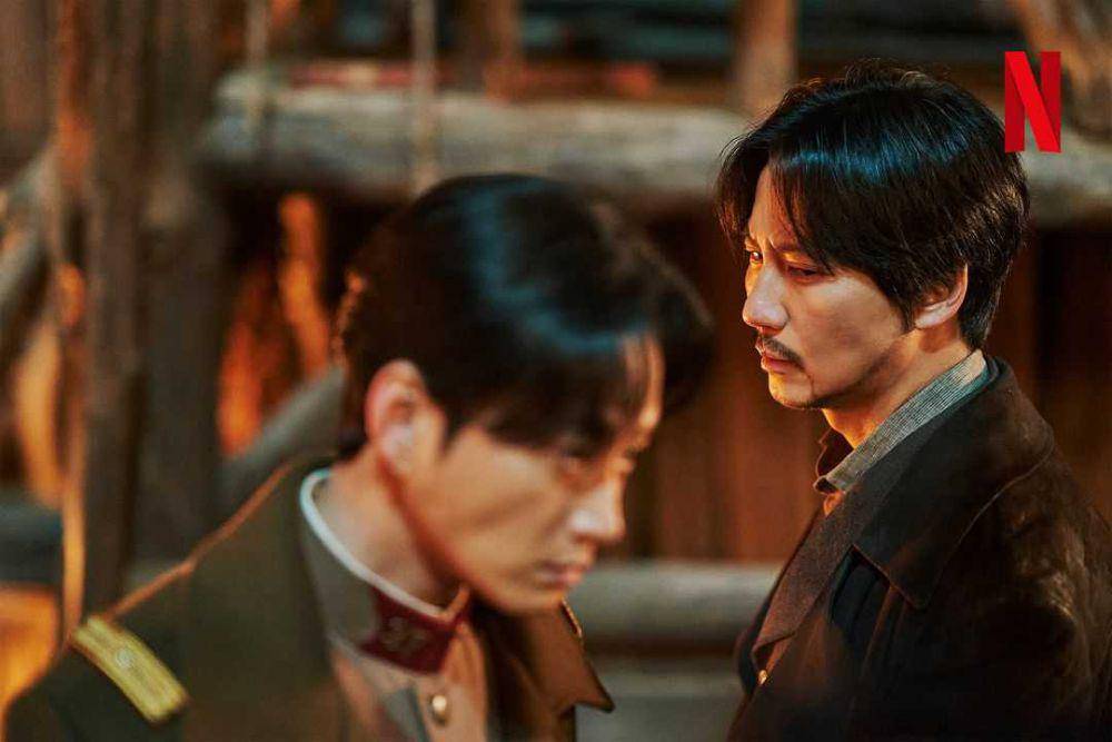 cuplikan drama Song of the Bandits (instagram.com/netflixkr)