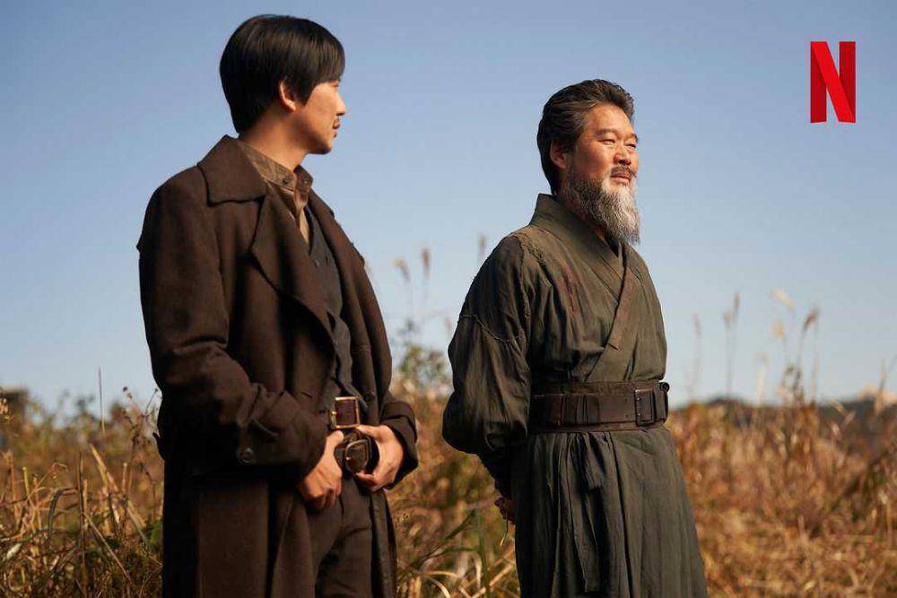cuplikan drama Song of the Bandits (instagram.com/netflixkr)
