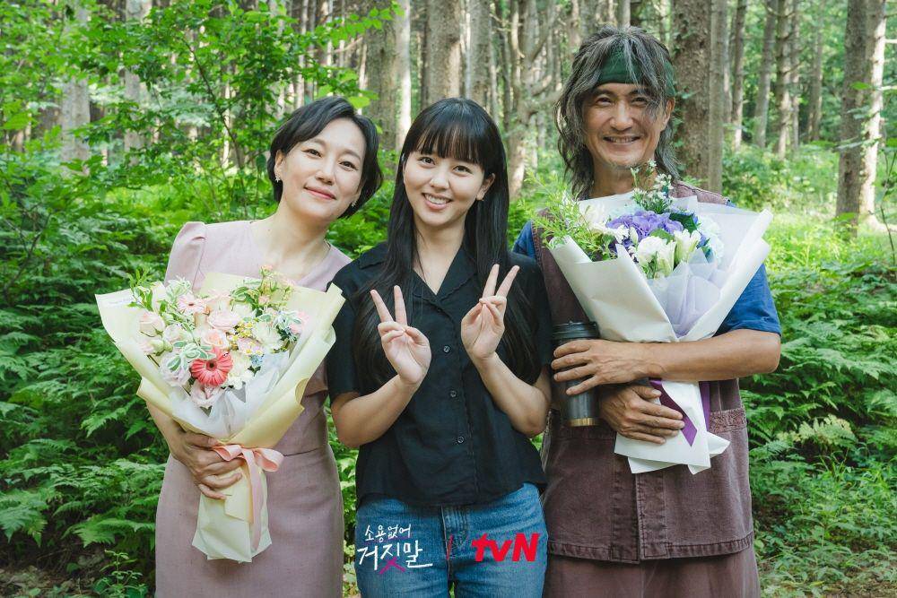 cast My Lovely Liar (instagram.com/tvn_drama)