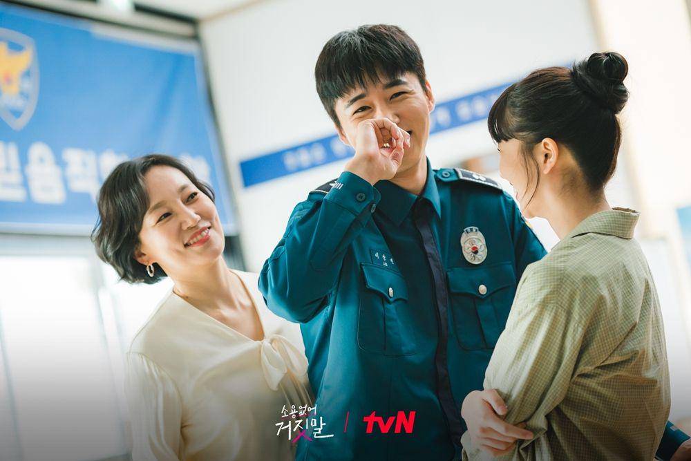 cast My Lovely Liar (instagram.com/tvn_drama)