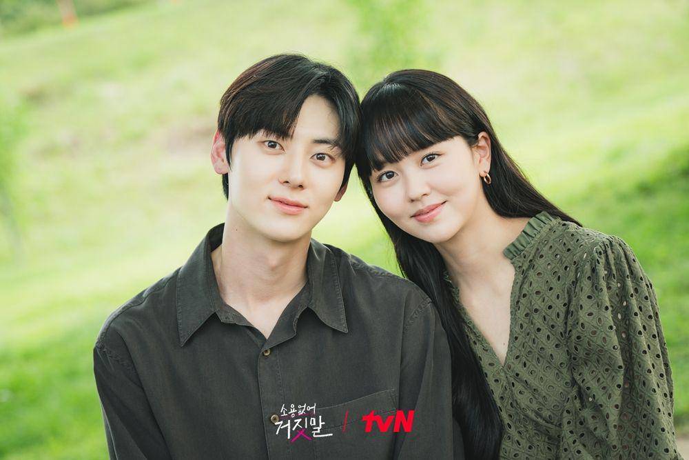 cast My Lovely Liar (instagram.com/tvn_drama)