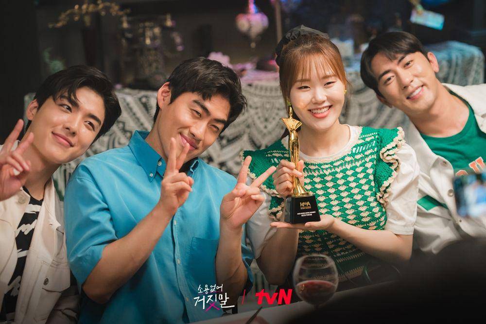 cast My Lovely Liar (instagram.com/tvn_drama)