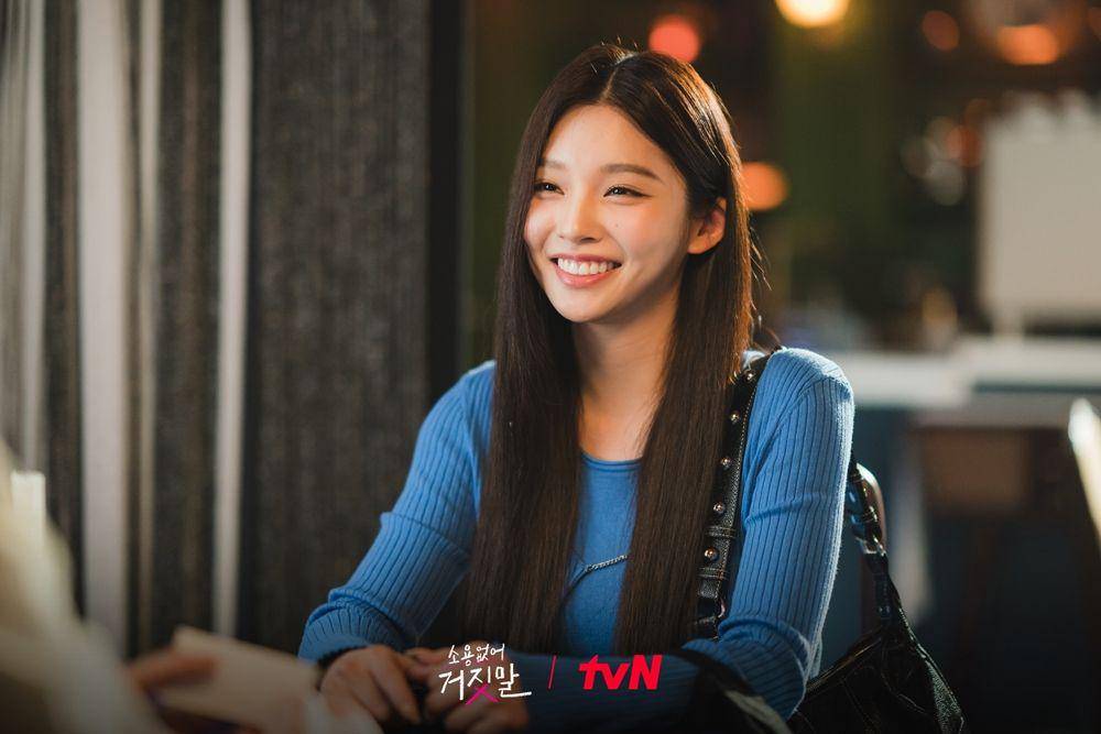 cast My Lovely Liar (instagram.com/tvn_drama)