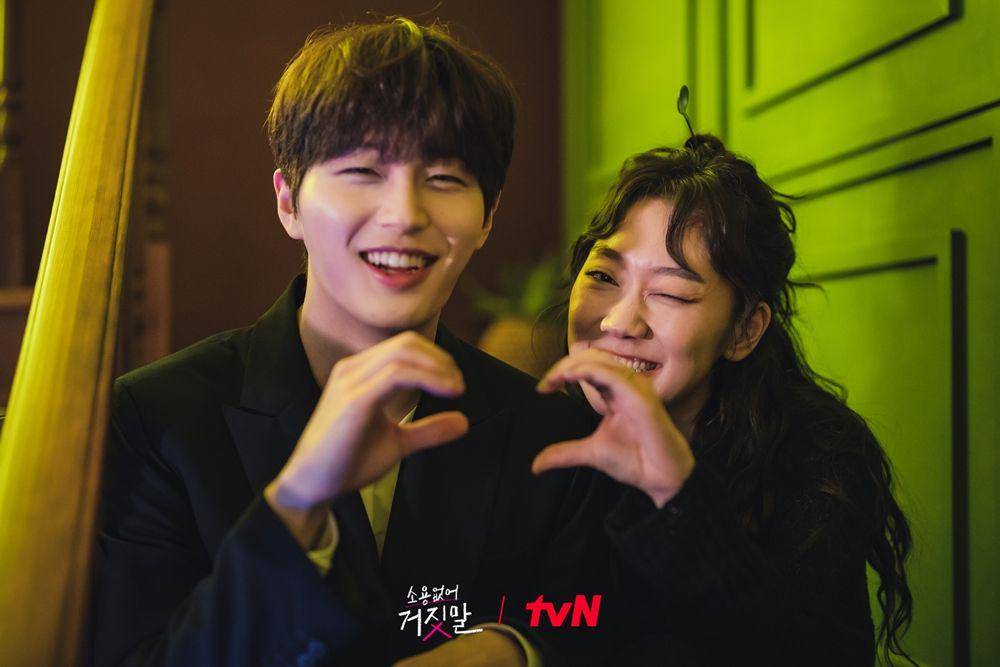 cast My Lovely Liar (instagram.com/tvn_drama)