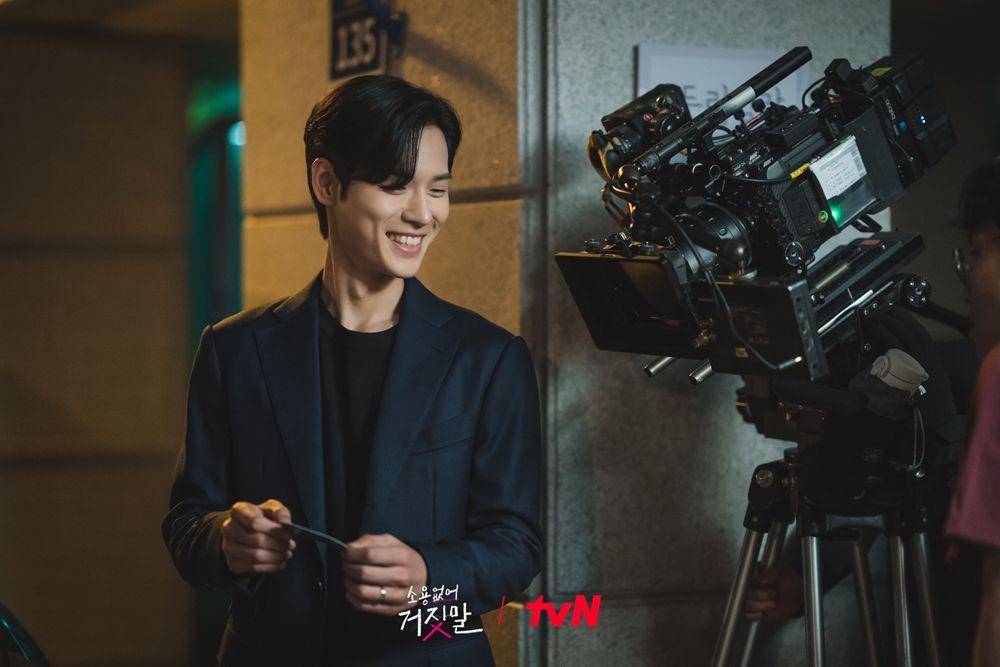 cast My Lovely Liar (instagram.com/tvn_drama)