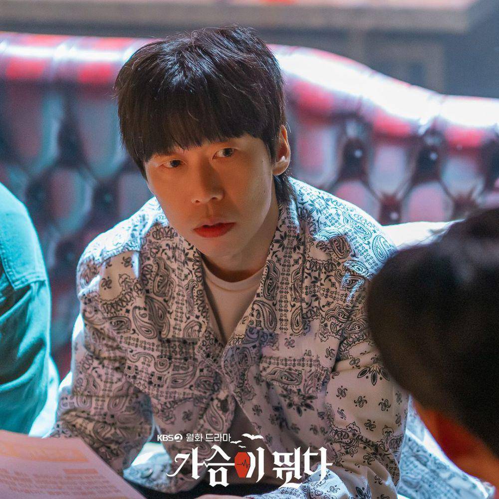 Yoon Byung Hee di drama Heartbeat (instagram.com/kbsdrama)
