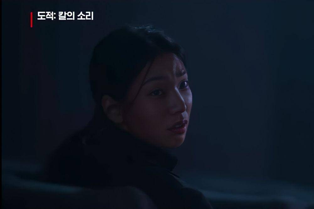 cuplikan Lee Ho Jung di drakor Song of the Bandits (youtube.com/Netflix Korea 넷플ë¦ìФ 코리아)