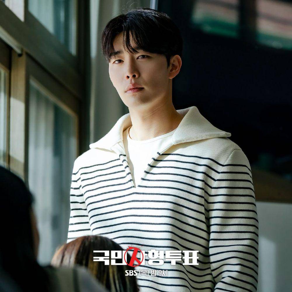Still cut drama The Killing Vote (instagram.com/sbsdrama.official)