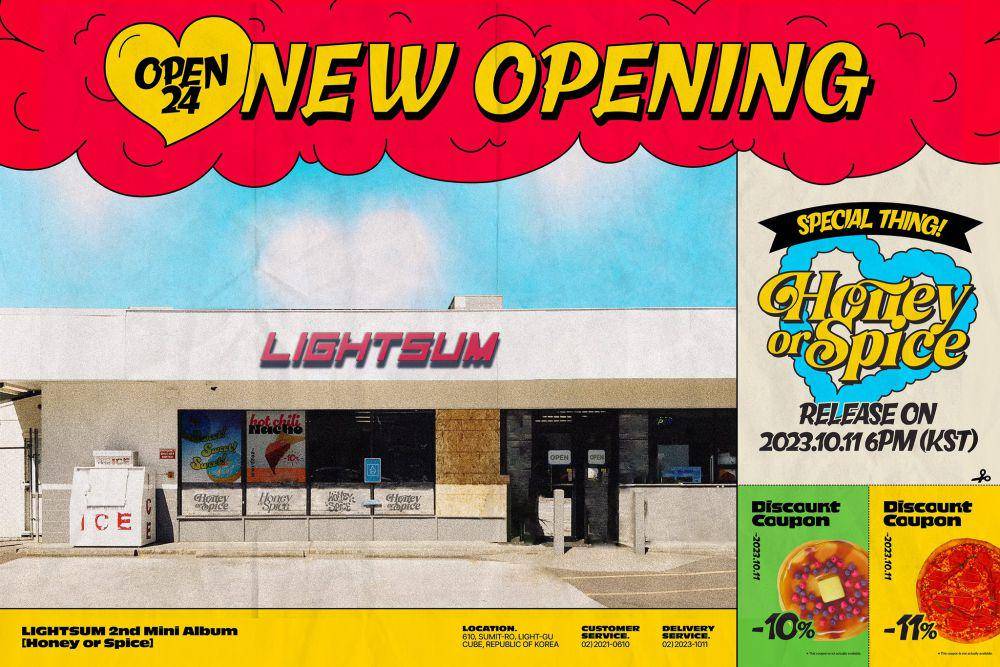 LIGHTSUM (twitter.com/CUBE_LIGHTSUM)