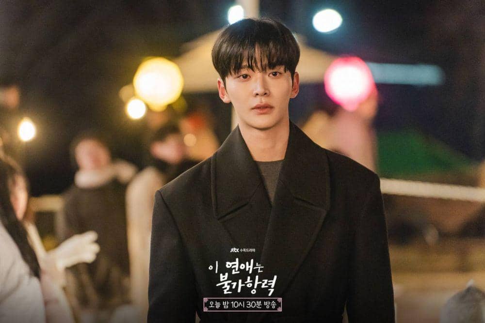 Cuplikan drama Destined with You (jtbc.com/Destined with You)