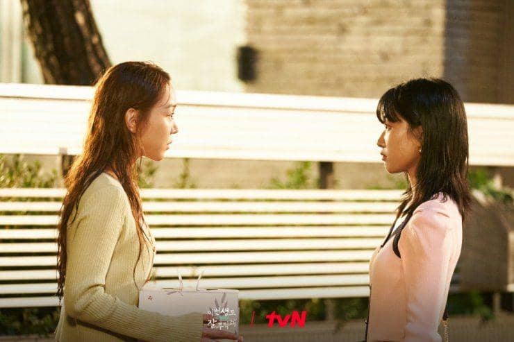 Cuplikan drama See You in My 18th Life (tvn.com/See You in My 18th Life )