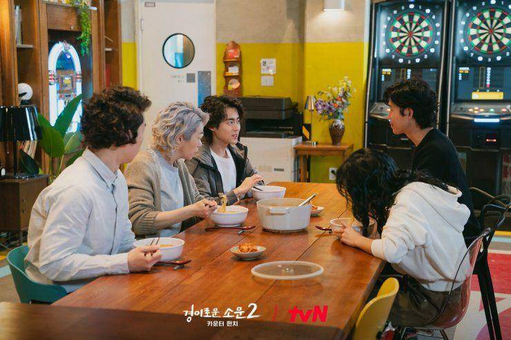 Cuplikan drama Uncanny Counter 2 (jtbc.com/Uncanny Counter 2)