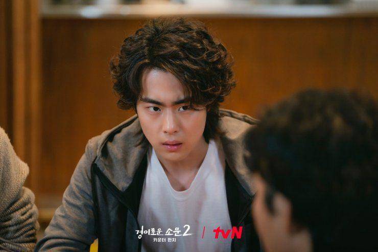 Cuplikan drama Uncanny Counter 2 (jtbc.com/Uncanny Counter 2)