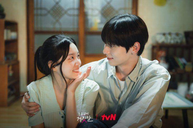 Cuplikan drama My Lovely Liar (tvn.com/My Lovely Liar)