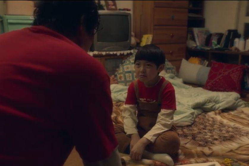 cuplikan drama Moving (instagram.com/disneypluskr)