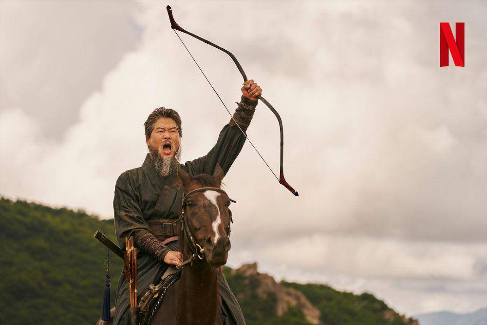 Choi Chung Soo (Yoo Jae Myung) di drakor Song of the Bandits (instagram.com/netflixkr)